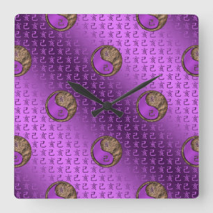 Reloj Cuadrado Jabalí de Tierra