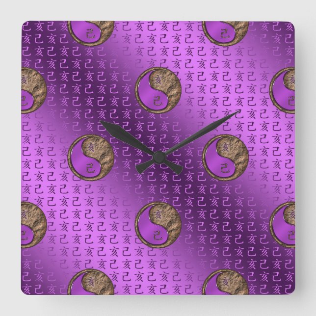 Reloj Cuadrado Jabalí de Tierra (Anverso)