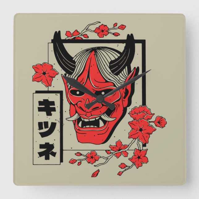 Reloj Cuadrado Japanese demon  (Anverso)