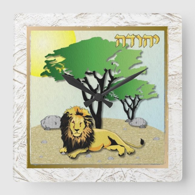 Reloj Cuadrado Judaica 12 Tribes Israel Judah (Anverso)