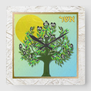 Reloj Cuadrado Judaica 12 Tribus de Israel Aser