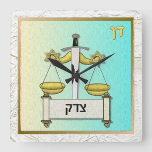 Reloj Cuadrado Judaica 12 Tribus Israel Dan Arte