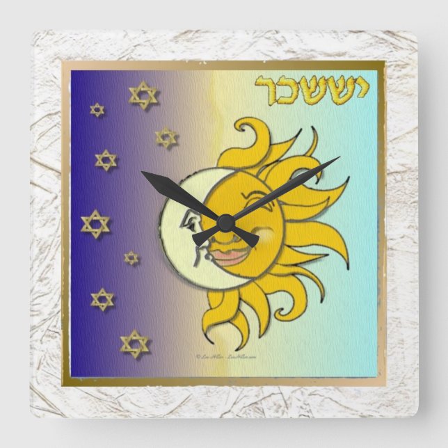 Reloj Cuadrado Judaica 12 Tribus Israel Issachar (Anverso)