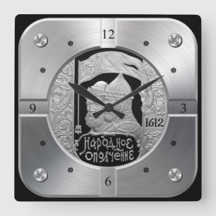 Reloj Cuadrado Kozma Minin ~ Dmitry Pozharsky ~ Milicia Popular~