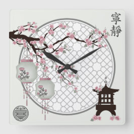 Reloj Cuadrado La flor de cerezo enciende la pagoda china de "ser