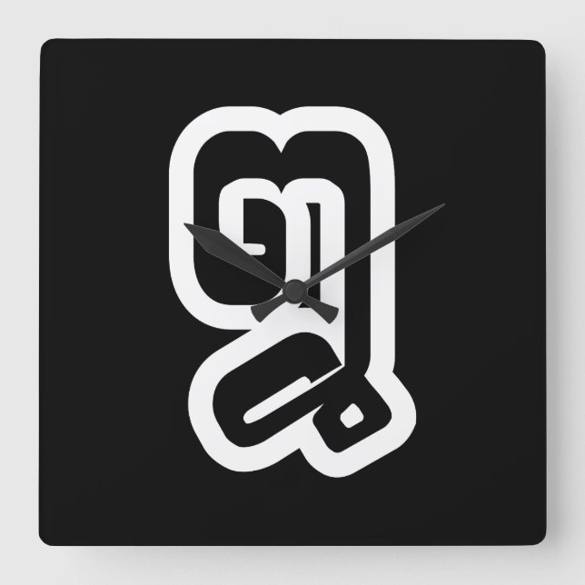 Reloj Cuadrado Laos/Laos Número Ocho / 8 / ໘ (Malo/Paet) Laotiano (Anverso)