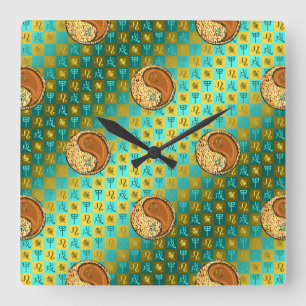 Reloj Cuadrado Leo & Perro de Madera