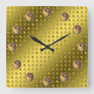 Reloj Cuadrado Leo y Dragón de Tierra
