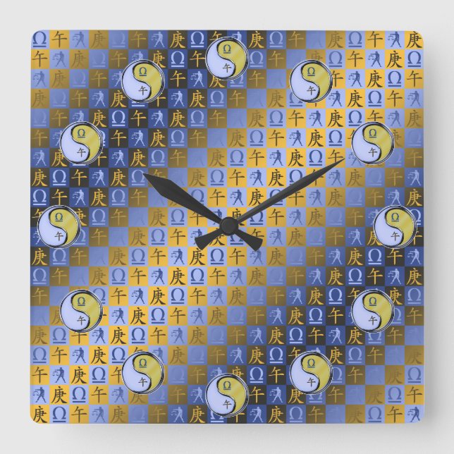 Reloj Cuadrado Libra & Caballo de Metal (Anverso)