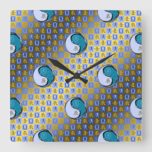 Reloj Cuadrado Libra y Dragón de Agua