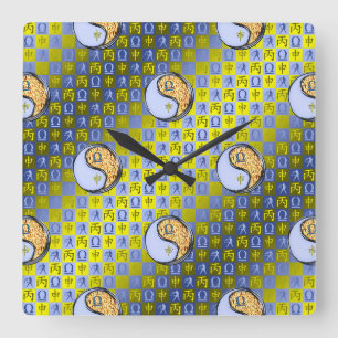 Reloj Cuadrado Libra y Mono de Fuego