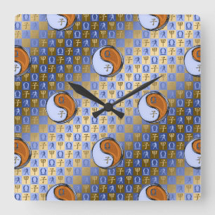 Reloj Cuadrado Libra y Rata de Madera