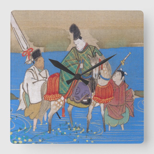 Reloj Cuadrado Male Courtier on Horseback Crossing River (1839) (Anverso)