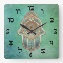 Mano de Miriam (Hamsa) en cobre y verde