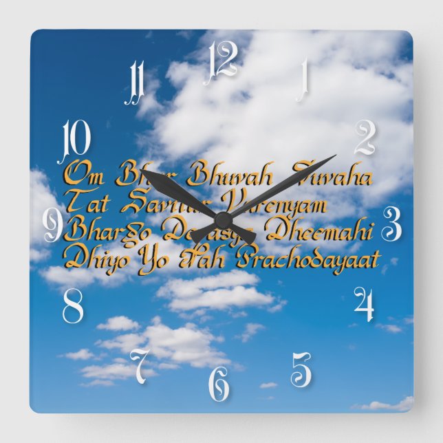 Reloj Cuadrado Mantra Gayatri (Anverso)