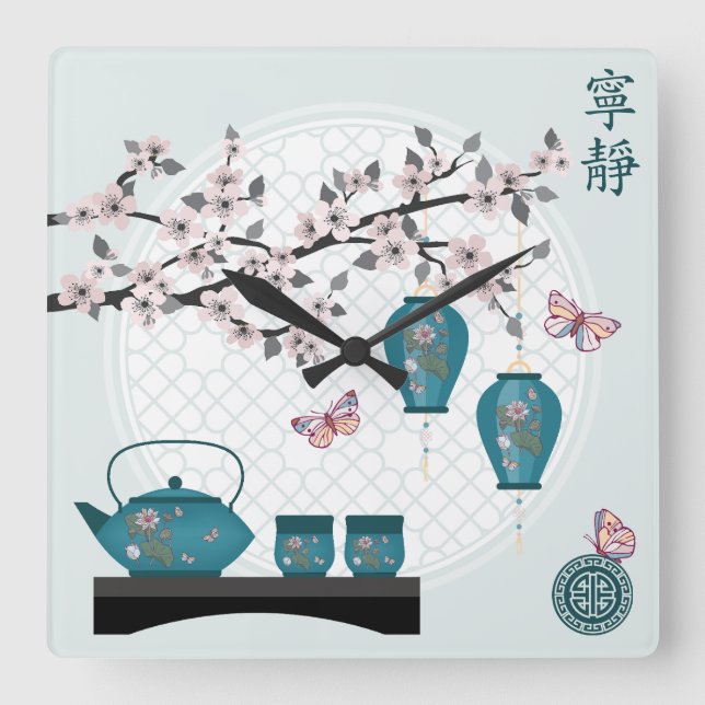 Reloj Cuadrado Mariposas en flor del set de té turquesa asiático (Anverso)