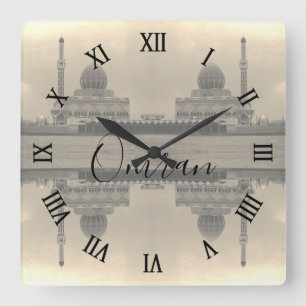 Reloj Cuadrado Mezquita Buniya Bagdad Irak Antiguo