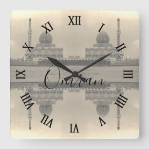 Reloj Cuadrado Mezquita Buniya de Bagdad Irak Antiguo