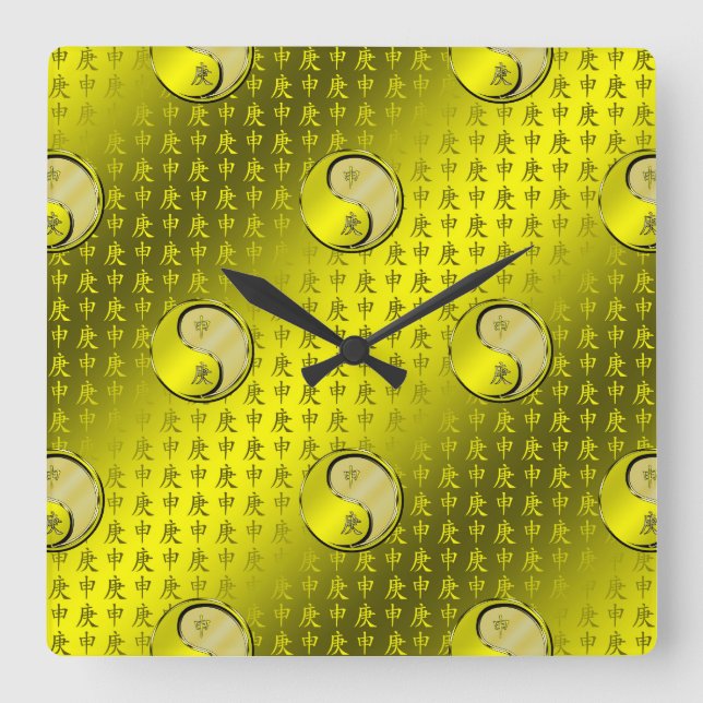 Reloj Cuadrado Mono de Metal (Anverso)