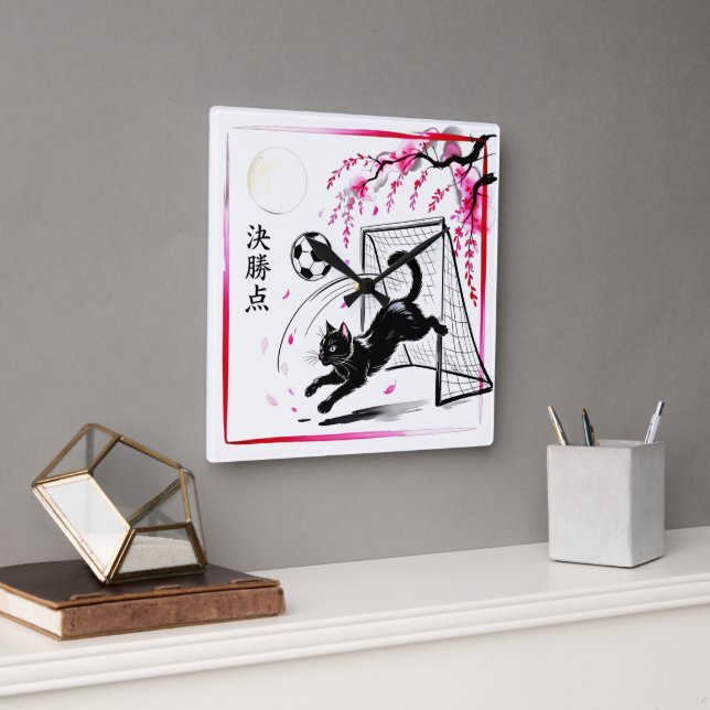 Reloj Cuadrado Moonlit Cherry Blossom Cat Soccer For Japanese Hom (Oficina)
