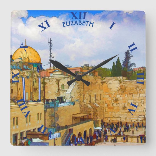 Reloj Cuadrado Muro occidental en Jerusalén (Muro de dolor) (Anverso)