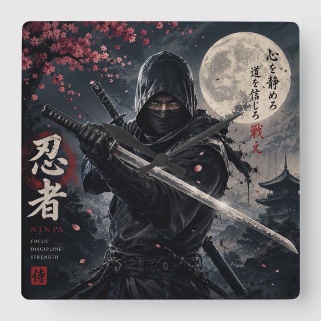 RELOJ CUADRADO NINJA (Anverso)