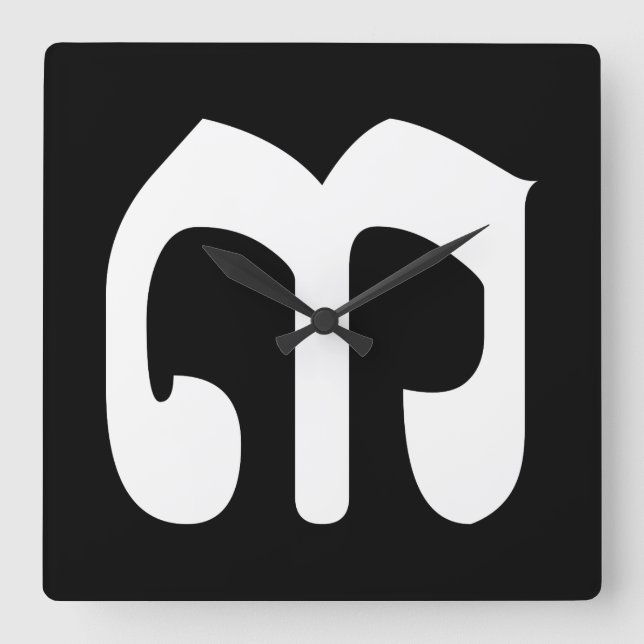 Reloj Cuadrado Número camboyano 3 / Tres / ៣ (Bei) Guión khmer (Anverso)