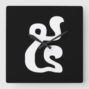Reloj Cuadrado Número camboyano 5 / Cinco / ៥ (Pram) Escritura Kh