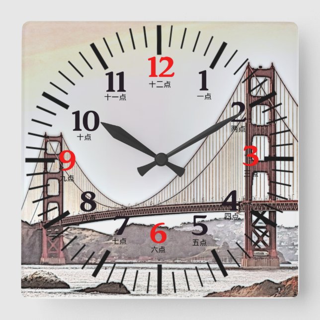 Reloj Cuadrado Números ingleses y chinos de puente Golden Gate - (Anverso)