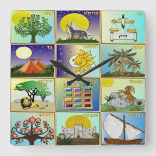 Reloj Cuadrado Paneles de arte de las 12 tribus de Israel Judaica