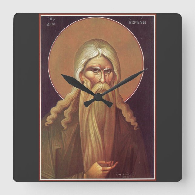 Reloj Cuadrado Patriarca Abraham (Anverso)