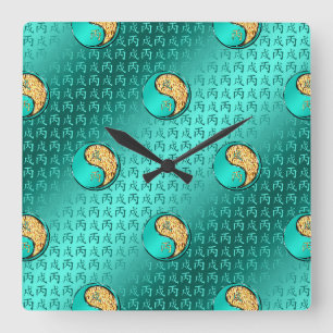 Reloj Cuadrado Perro de Fuego