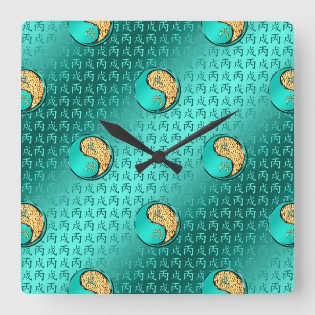 Reloj Cuadrado Perro de Fuego (Anverso)
