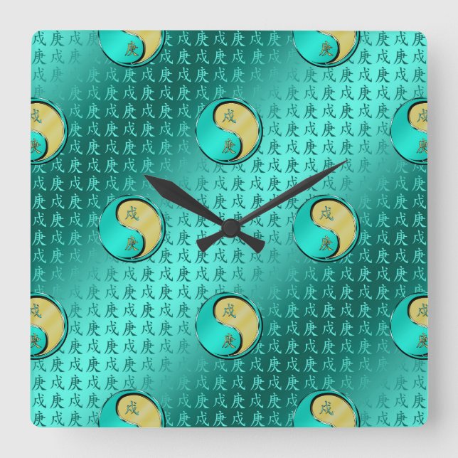 Reloj Cuadrado Perro de Metal (Anverso)
