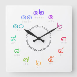 Reloj Cuadrado Personalizable Color arcoiris Números tailandeses 