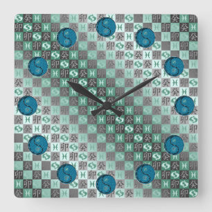 Reloj Cuadrado Piscis y Conejo de Agua