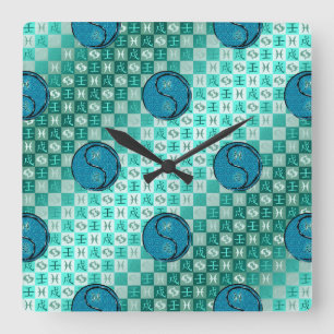 Reloj Cuadrado Piscis y Perro de Agua
