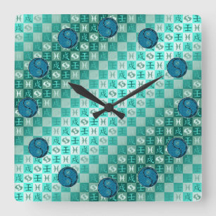 Reloj Cuadrado Piscis y Perro de Agua