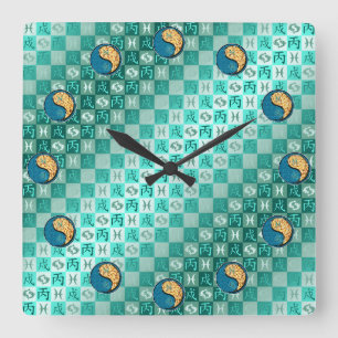 Reloj Cuadrado Piscis y Perro de Fuego