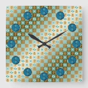 Reloj Cuadrado Piscis y Rata de Agua