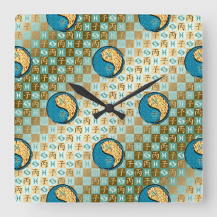 Reloj Cuadrado Piscis y Rata de Fuego