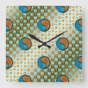 Reloj Cuadrado Piscis y Rata de Madera