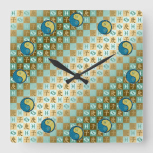 Reloj Cuadrado Piscis y Rata de Metal