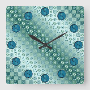 Reloj Cuadrado Piscis y Serpiente de Agua