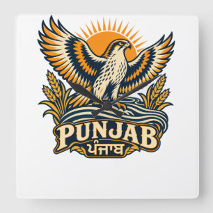 Reloj Cuadrado Punjab Baaz Crest • El Emblema de la Herencia Indi