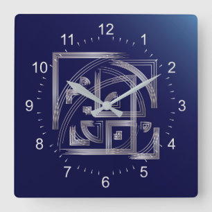 Reloj Cuadrado Puzzle de Fibonacci