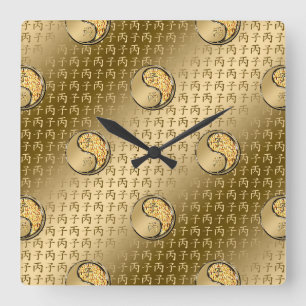 Reloj Cuadrado Rata de Fuego