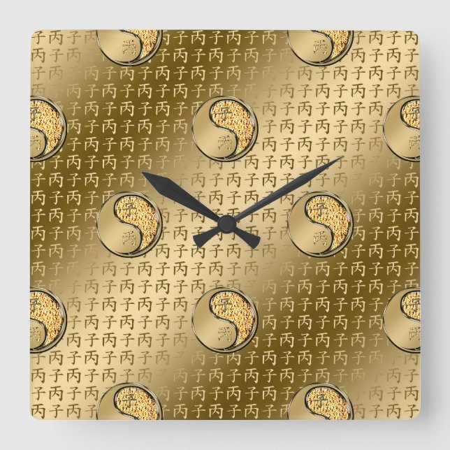 Reloj Cuadrado Rata de Fuego (Anverso)