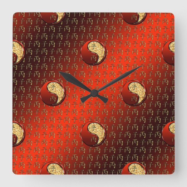 Reloj Cuadrado Rata de Fuego (Anverso)