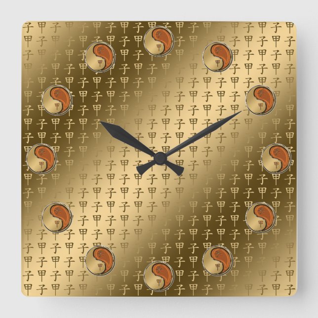 Reloj Cuadrado Rata de Madera (Anverso)